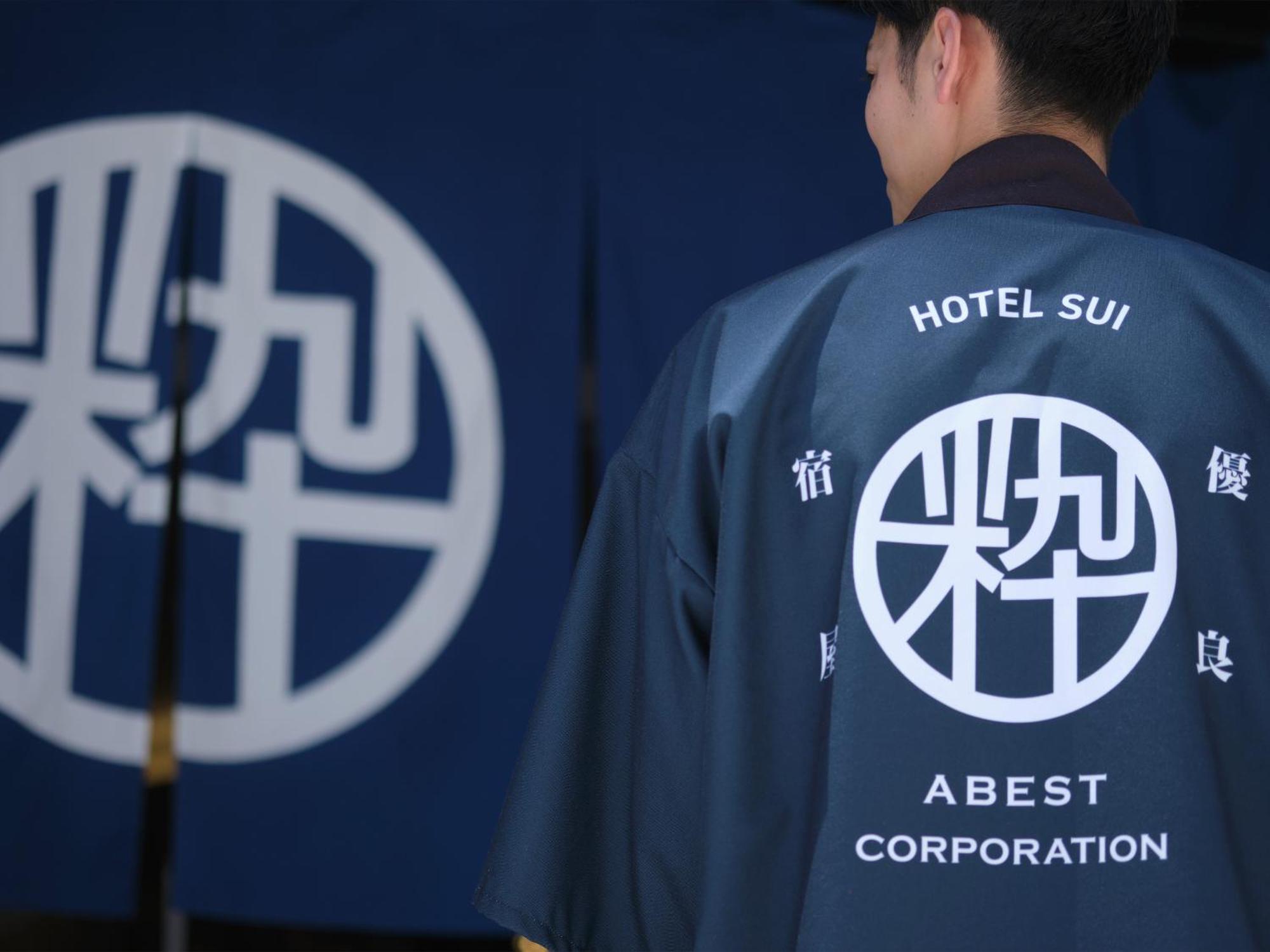 Hotel Sui Kanda By Abest Tokyo prefektur Exteriör bild