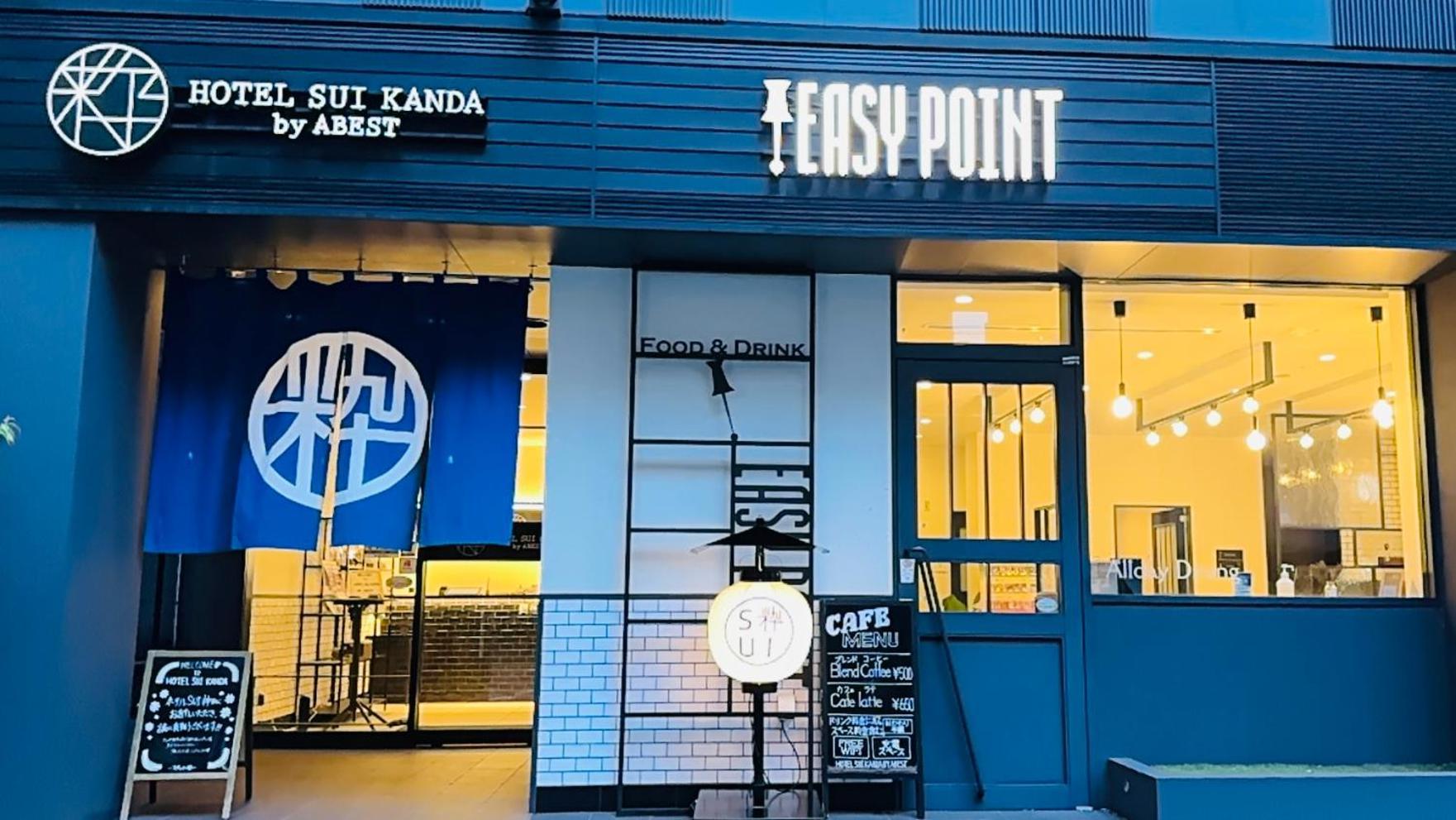 Hotel Sui Kanda By Abest Tokyo prefektur Exteriör bild
