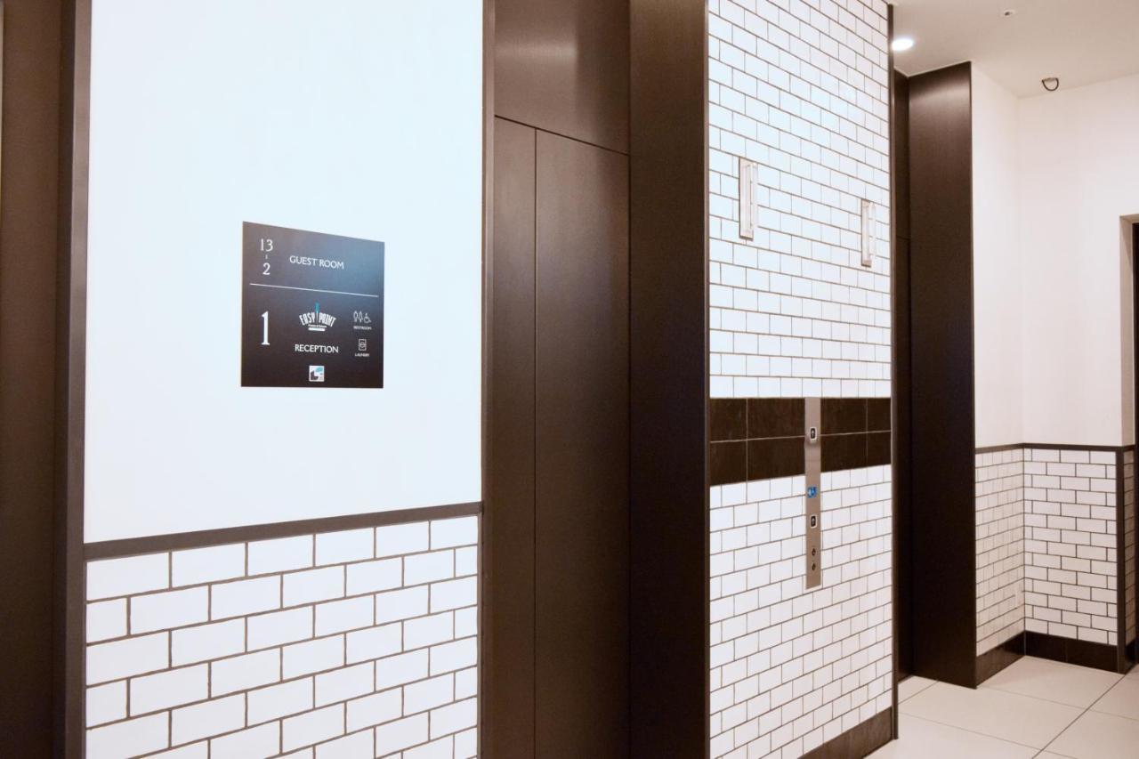 Hotel Sui Kanda By Abest Tokyo prefektur Exteriör bild
