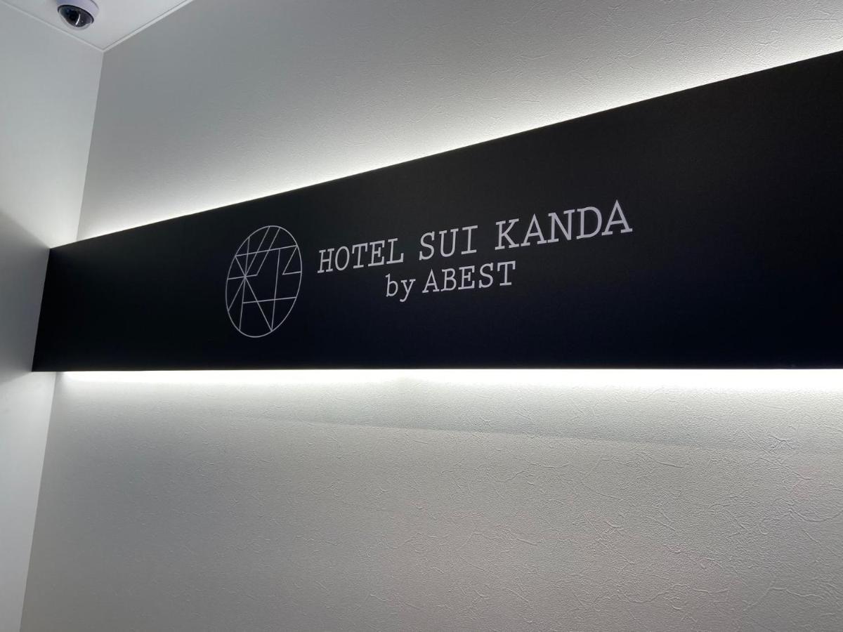 Hotel Sui Kanda By Abest Tokyo prefektur Exteriör bild